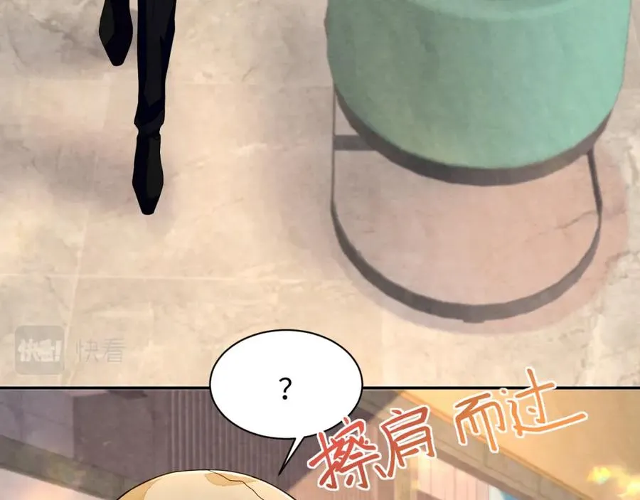 第4话 吃瘪的视帝78