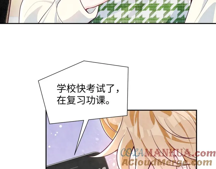 第20话 胥晖的关切24