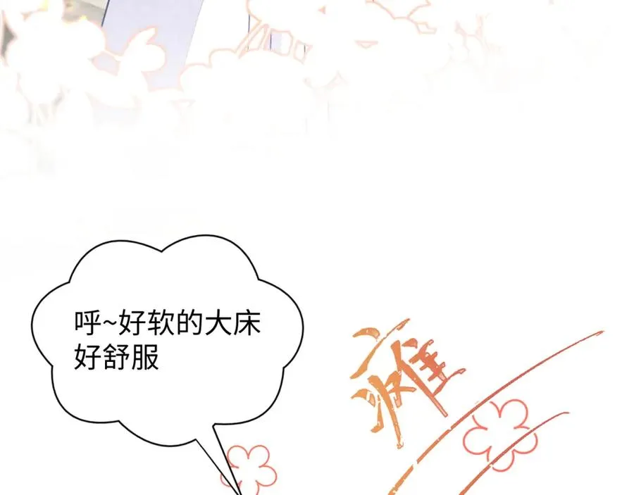 第4话 吃瘪的视帝10