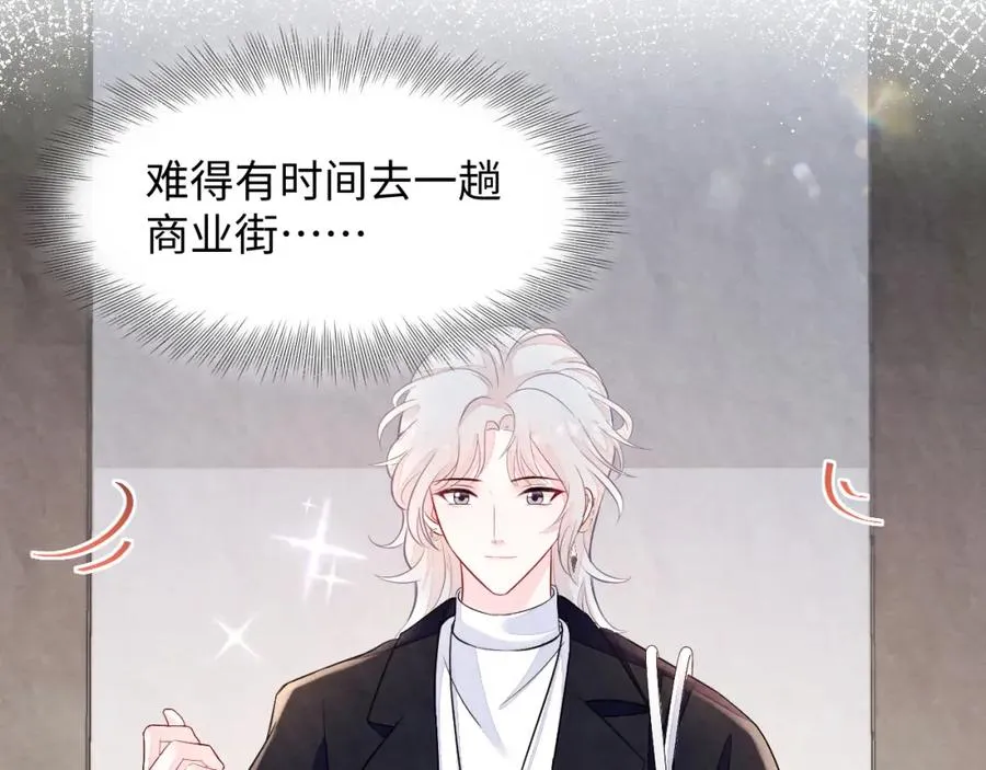第4话 吃瘪的视帝101