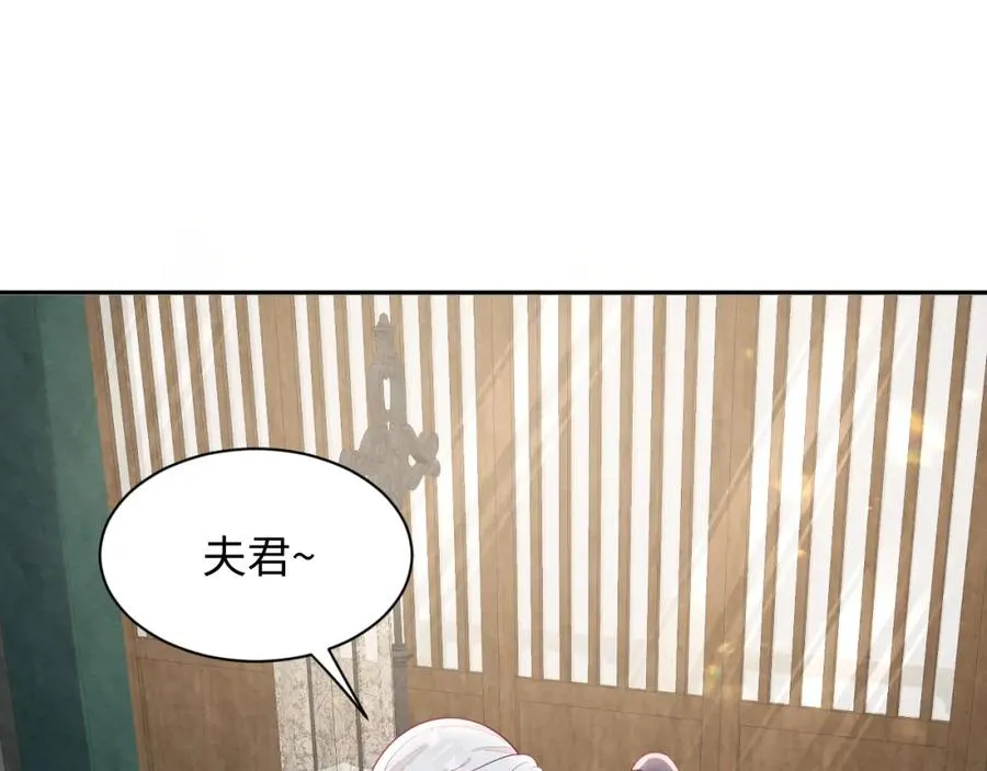 第12话 Omega的特殊时期3