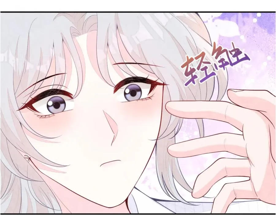 第20话 胥晖的关切105