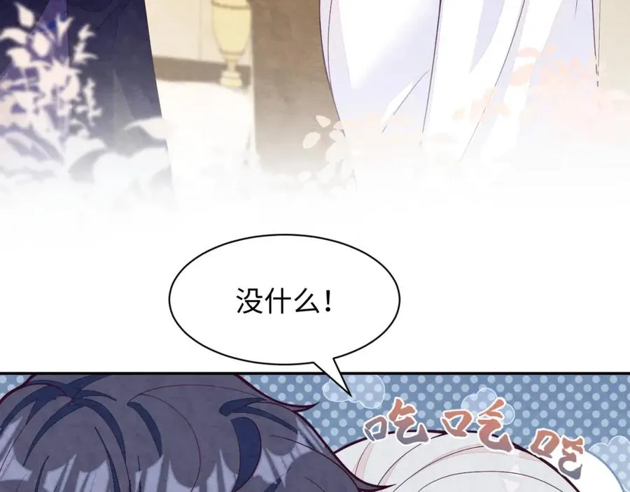 第14话 天命的责任30