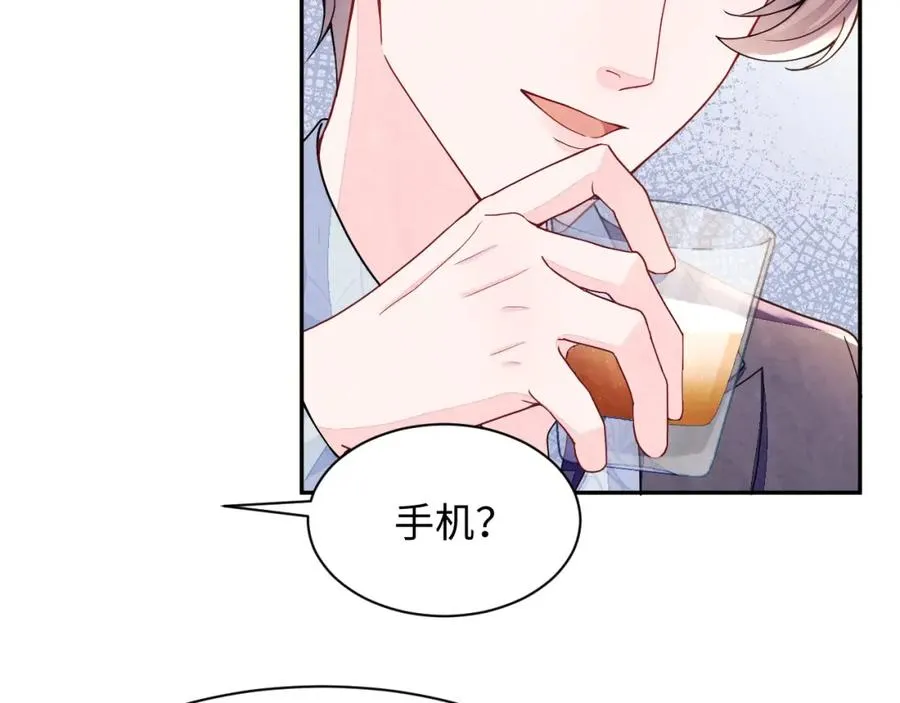第6话 被磕cp_75
