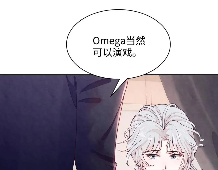 第14话 天命的责任78