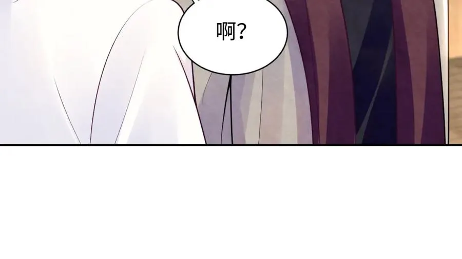 第24话 闪耀的胥晖74