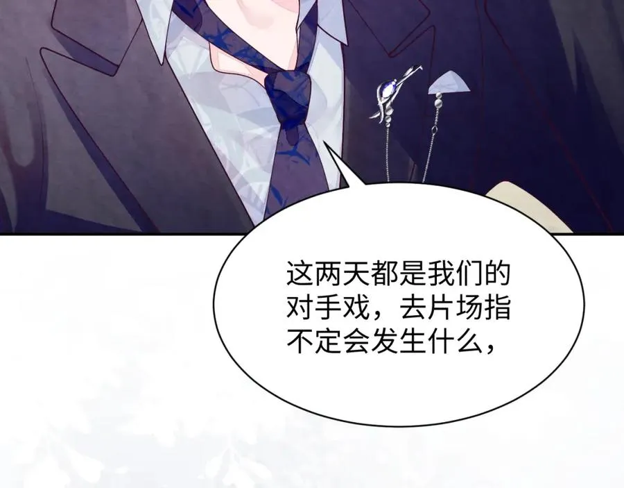 第14话 天命的责任55