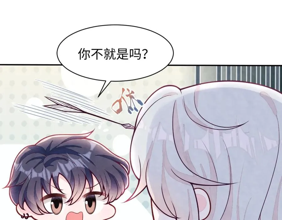 第14话 天命的责任18