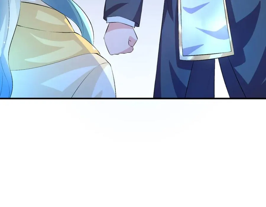 第41话 一起变小42