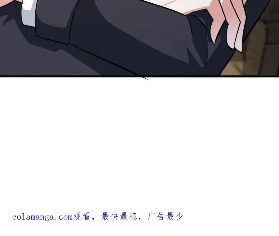 第71话 我有一个办法65