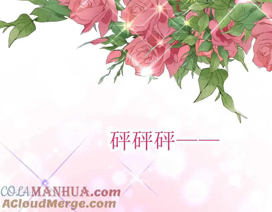 第30话 你不是讨厌我吗88