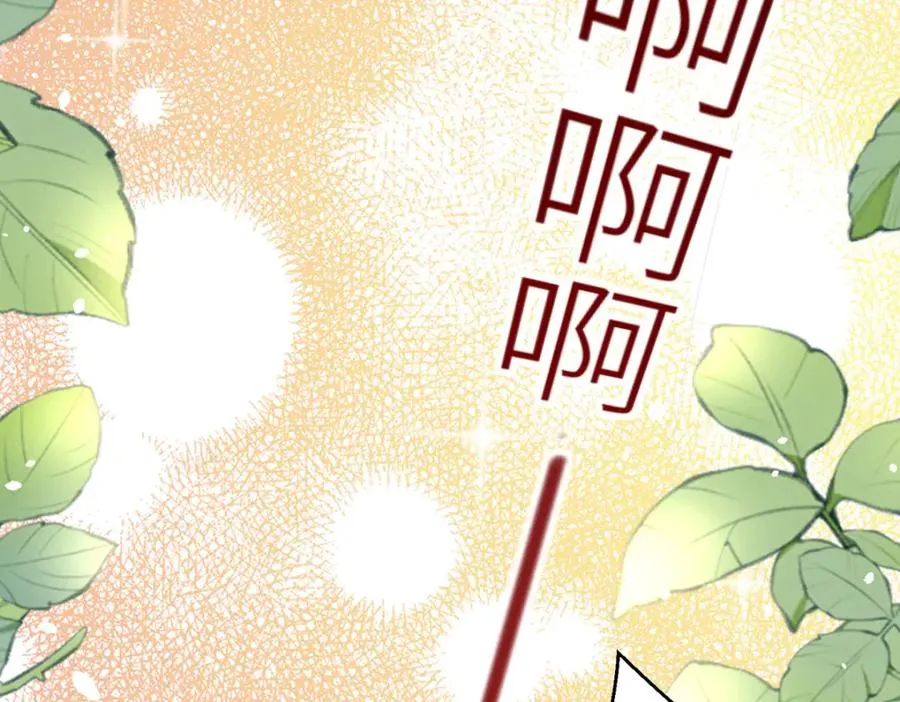 第42话 最残酷的惩罚25