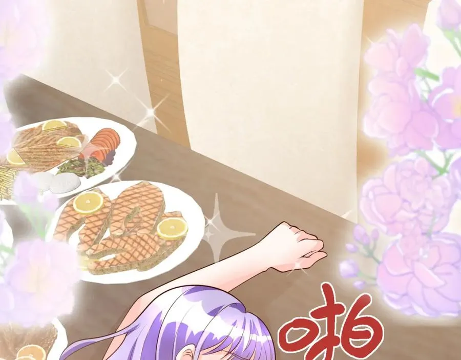 第44话 魔法石90