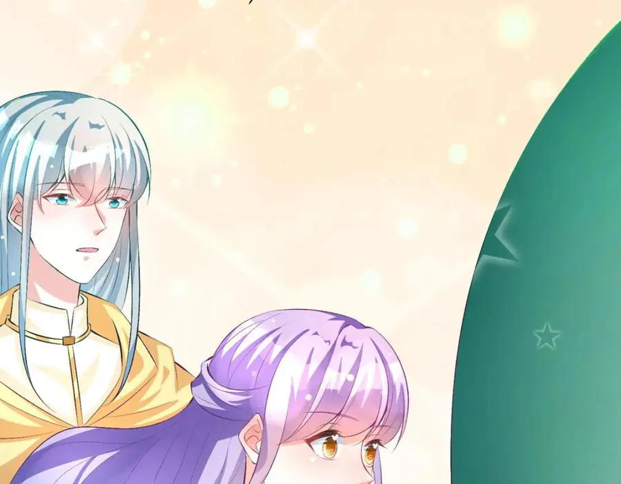 第41话 一起变小94