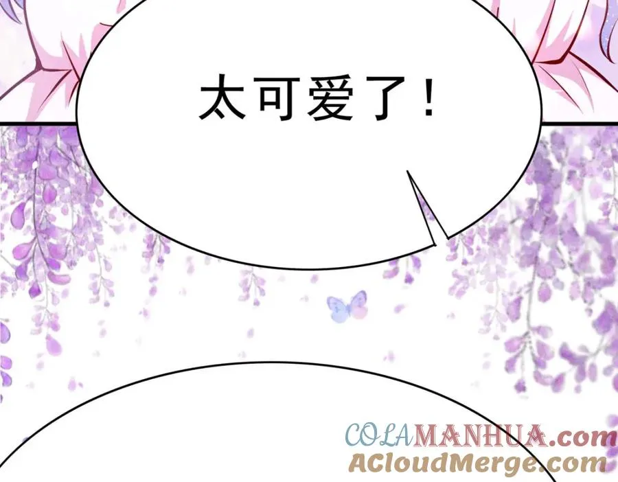 第71话 我有一个办法60