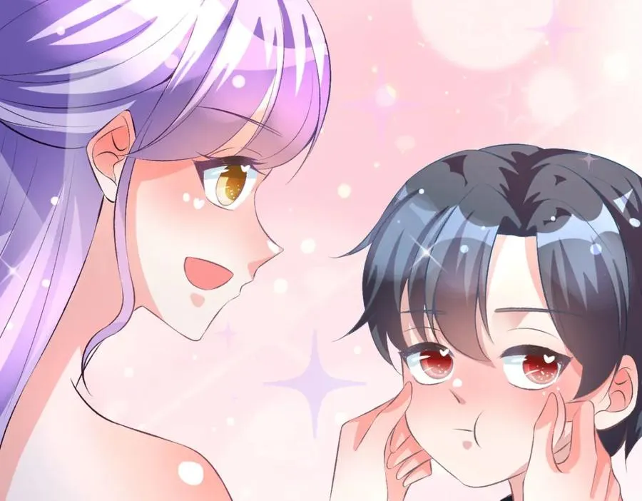 第41话 一起变小71