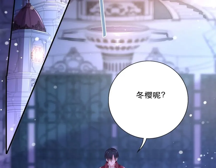 第20话 是我自愿离开的89