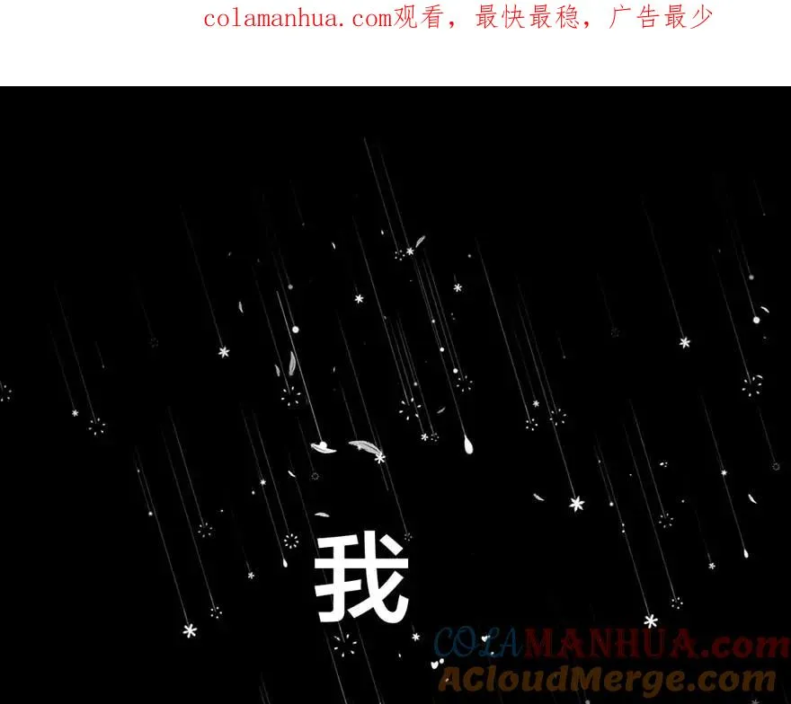 序章0
