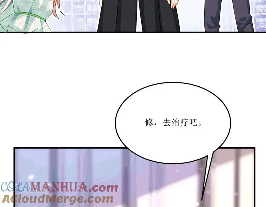 第25话 血契12