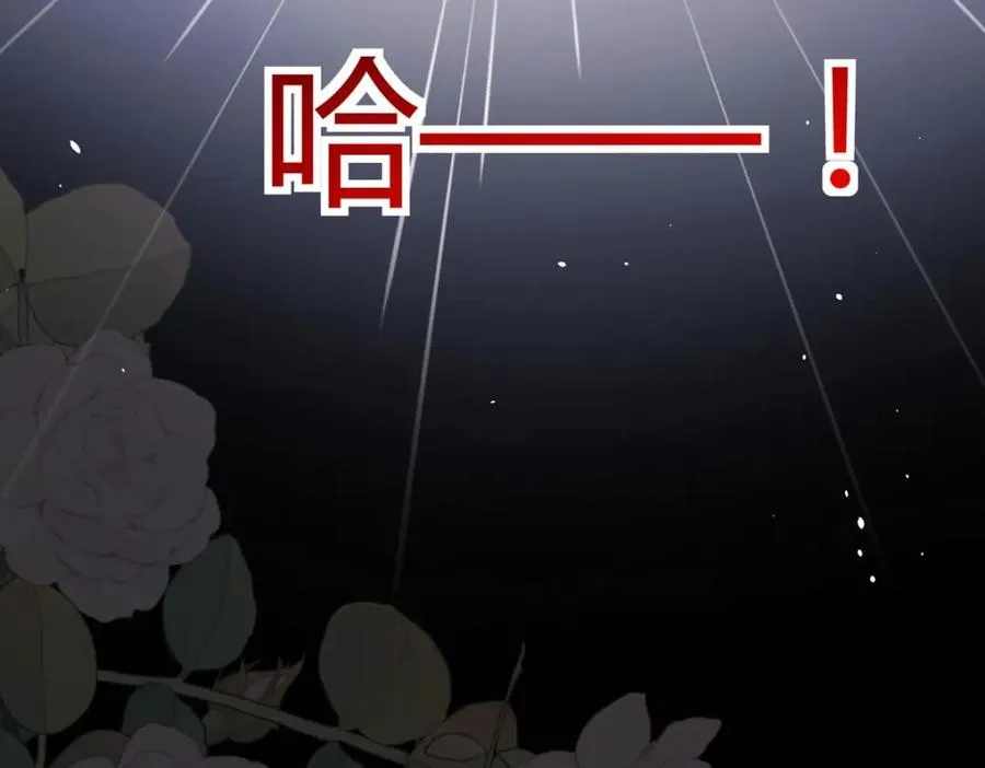 第68话 我是天才47