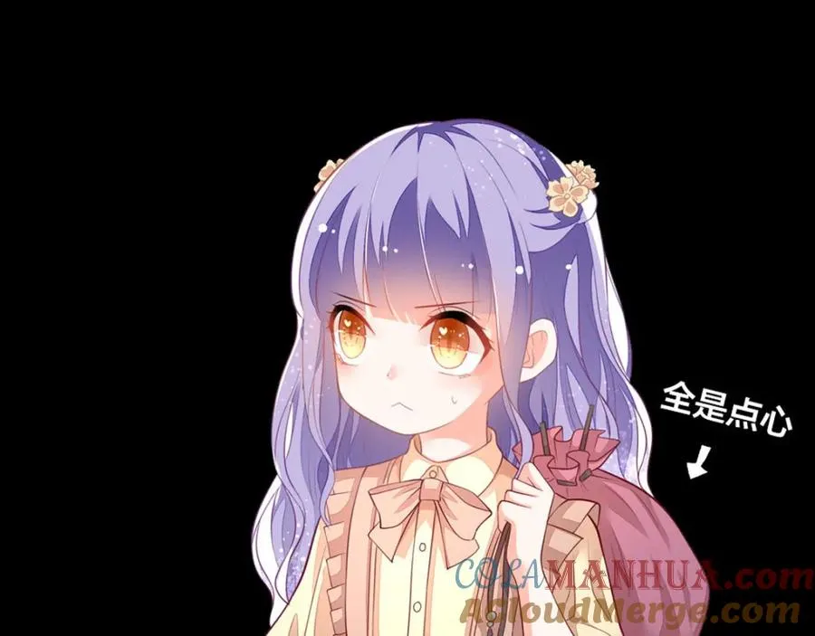 第5话 雪茉乖乖哒48