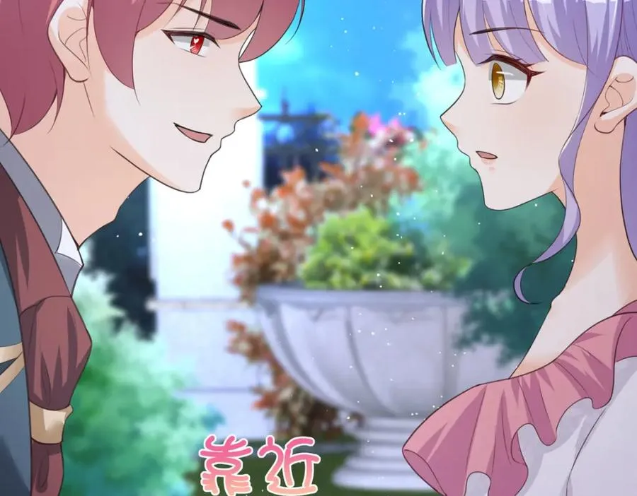 第36话 利用23
