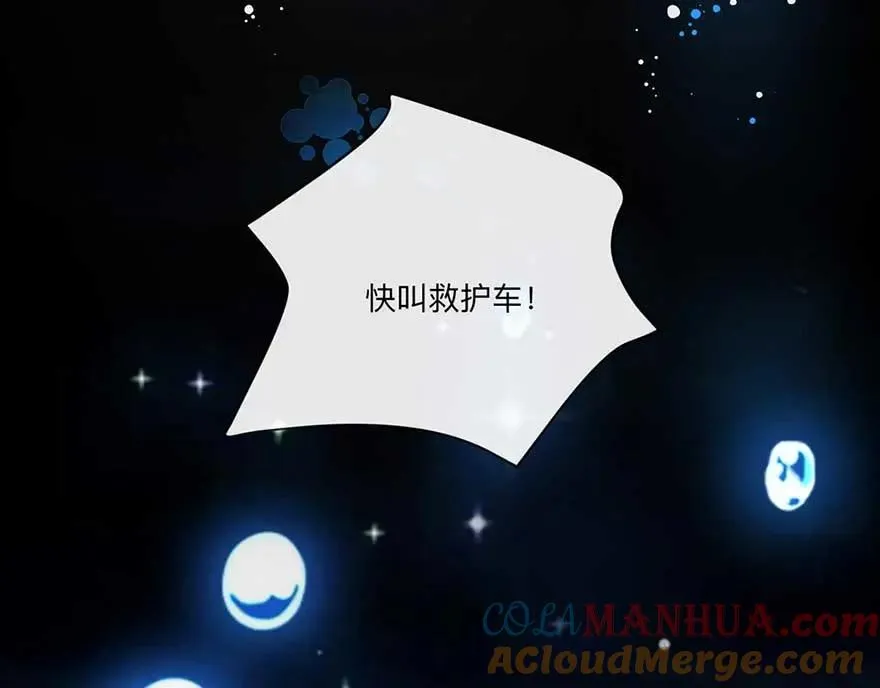 序章14