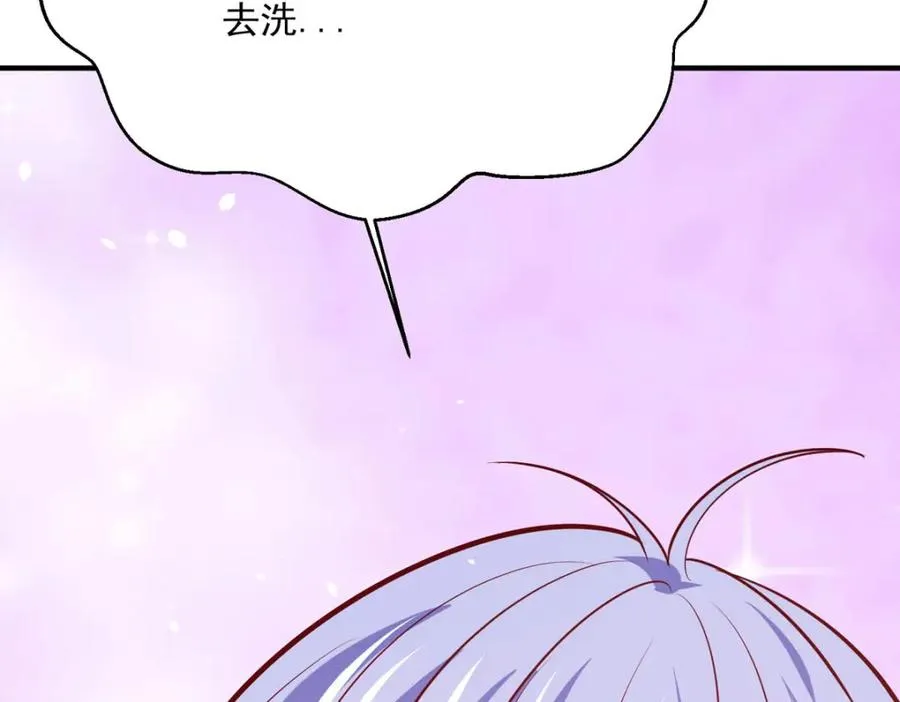 第58话 夜袭79