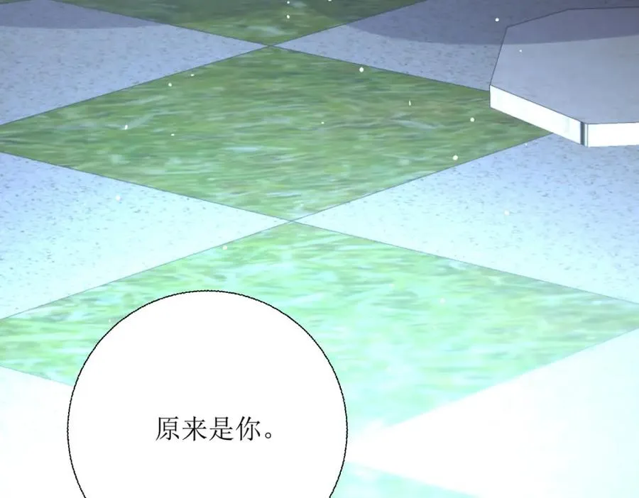 第36话 利用10