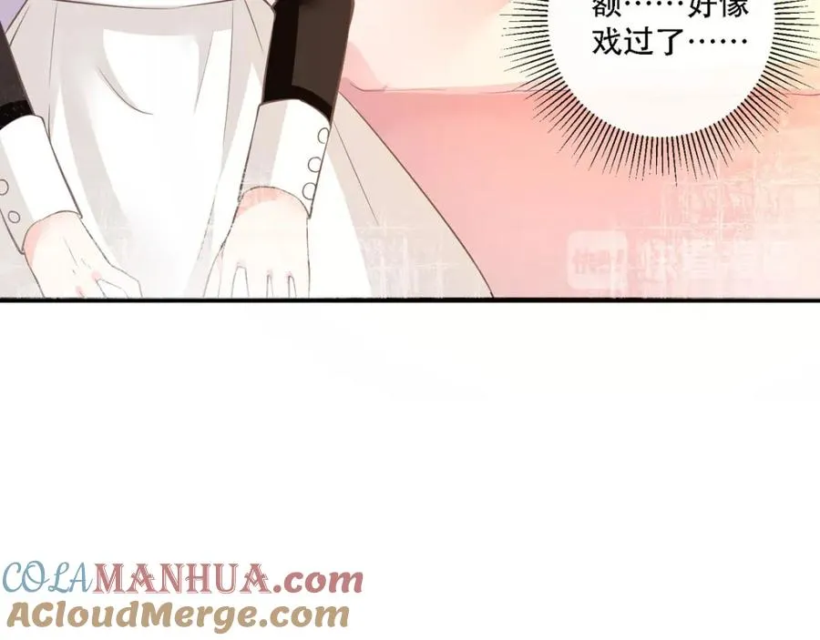 第10话 成为征服王爵的女人15