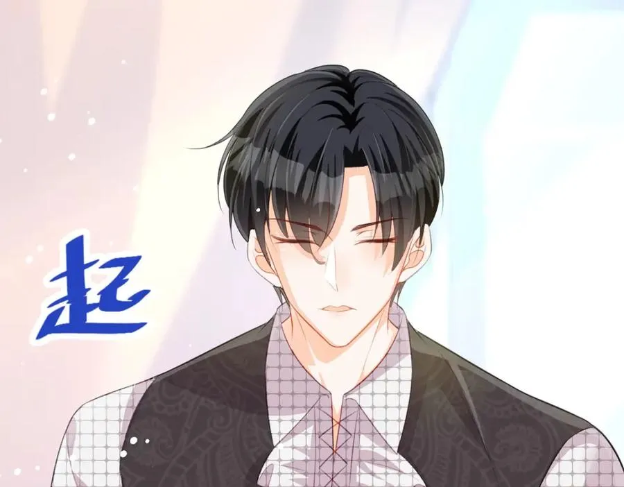 第30话 你不是讨厌我吗63