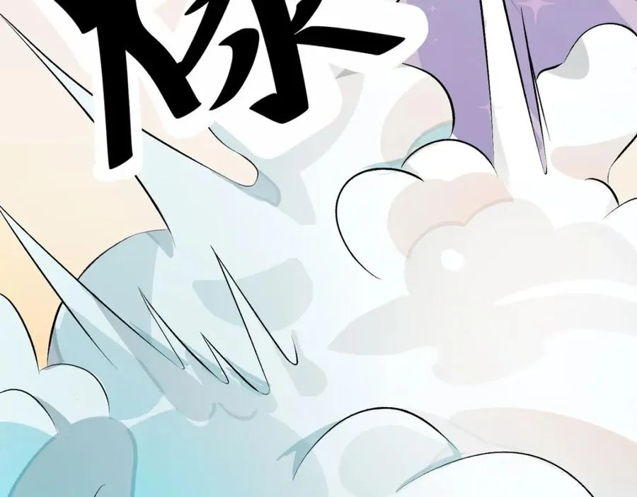 第39话 荒野求生？50