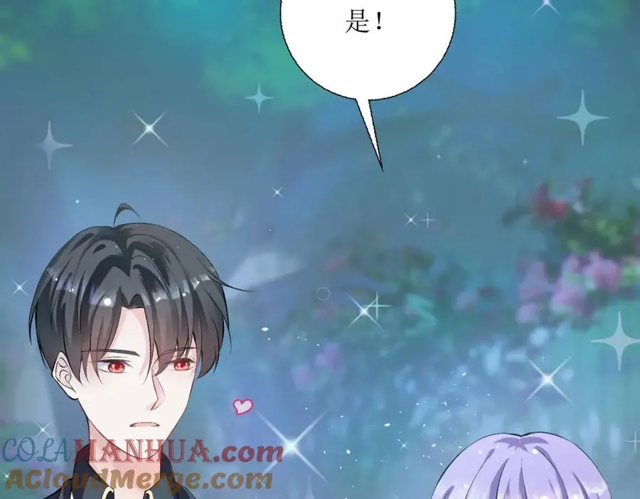 第39话 荒野求生？8