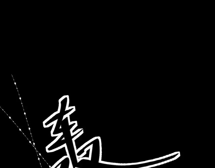 第1话 我要活下去47