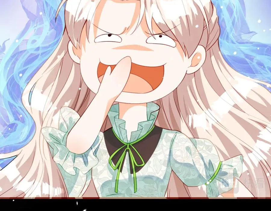 第27话 要怎��吓唬她呢？95