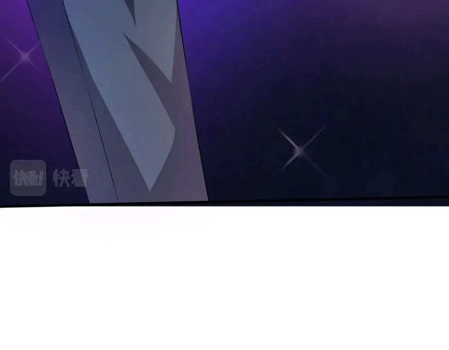 第41话 一起变小57