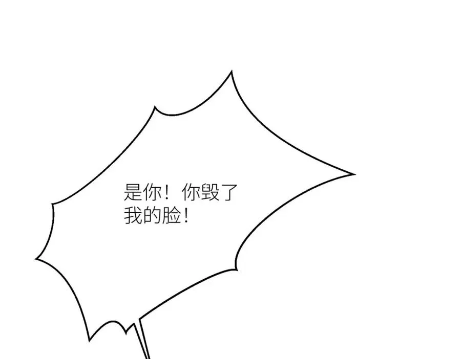 第42话 最残酷的惩罚39