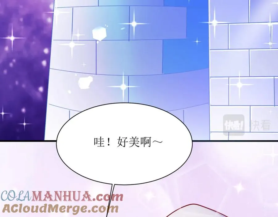 第46话 冰雕节57