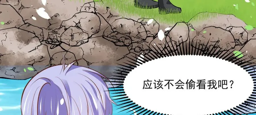第59话 娅琳的计划46