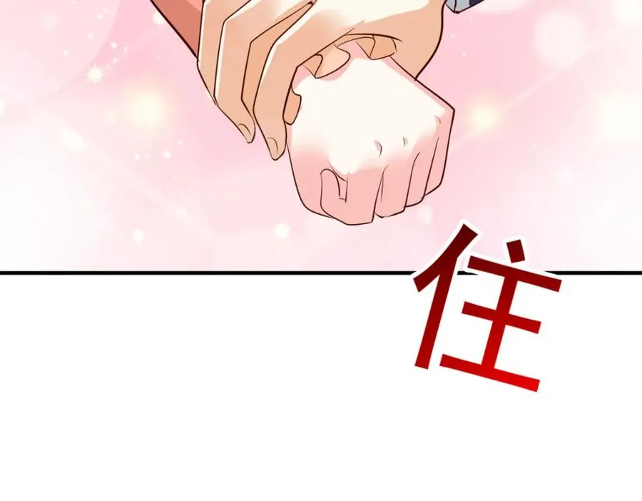 第53话 与哥哥重逢37