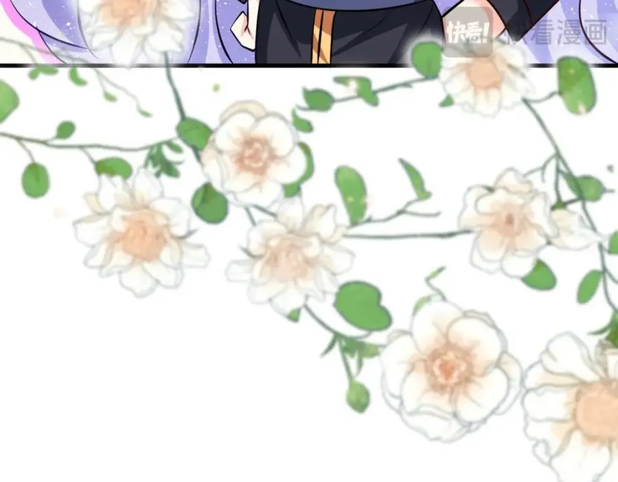 第71话 我有一个办法11