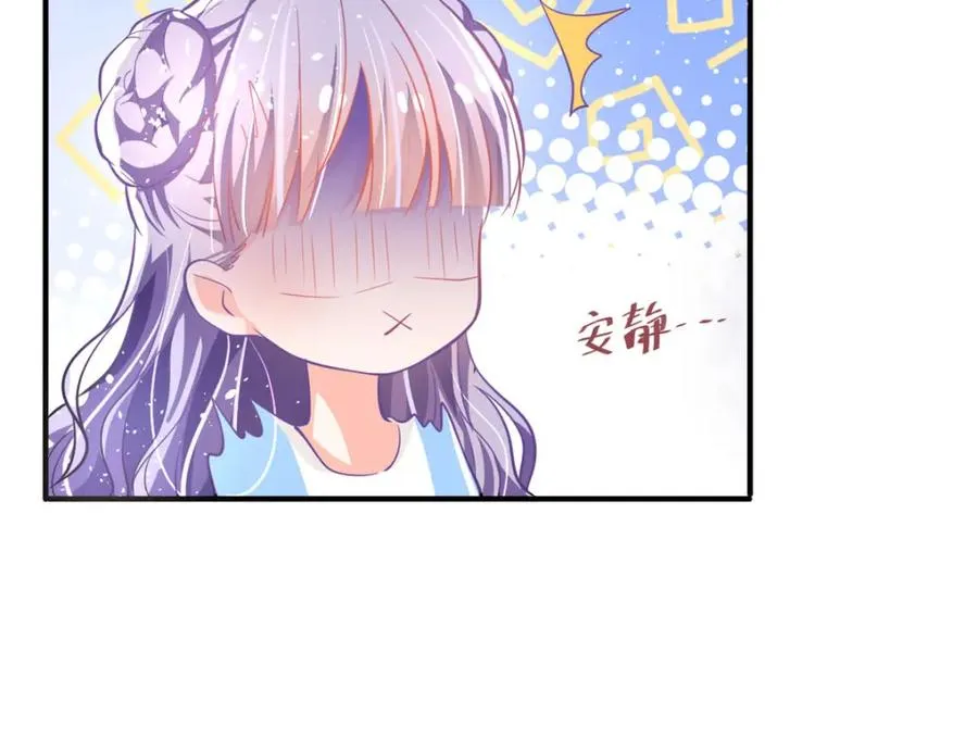 第17话 血液压制31