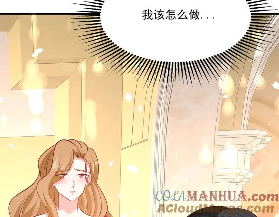 第57话 王爵不高兴了96