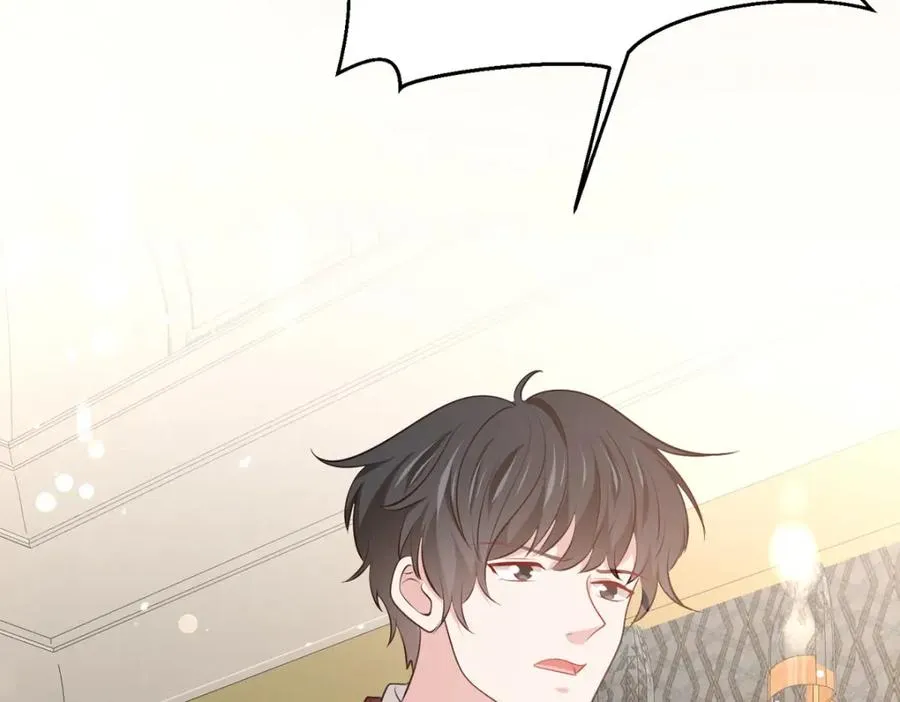 第55话 西泽的身份59