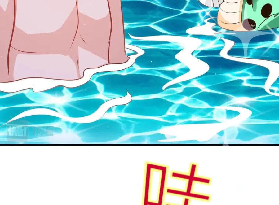 第43话 歪打正着69