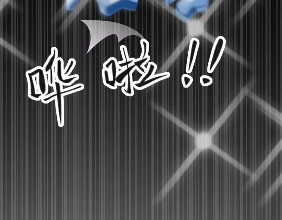第14话 中二的仪式58