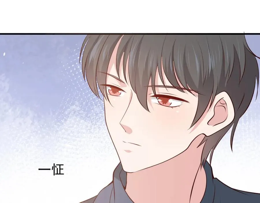 第54话 误会闹大了11