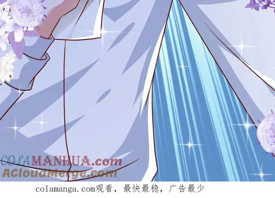 第74话 大事不好60