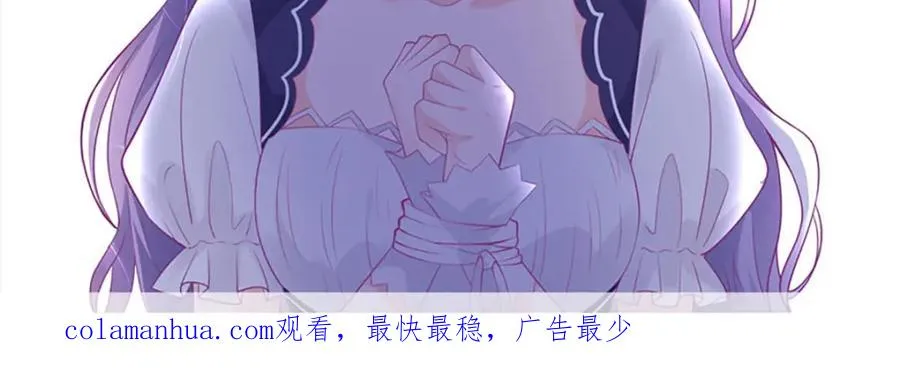 第17话 血液压制58