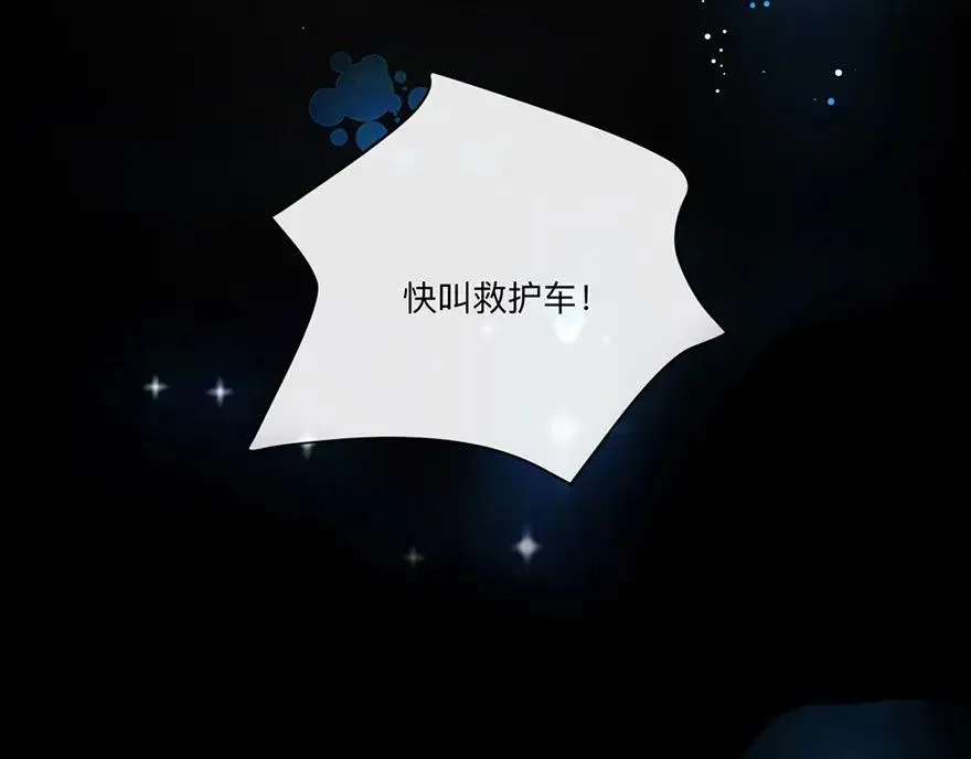 第1话 我要活下去55